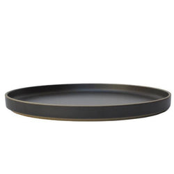 Hasami Porcelain Plate, 7.3