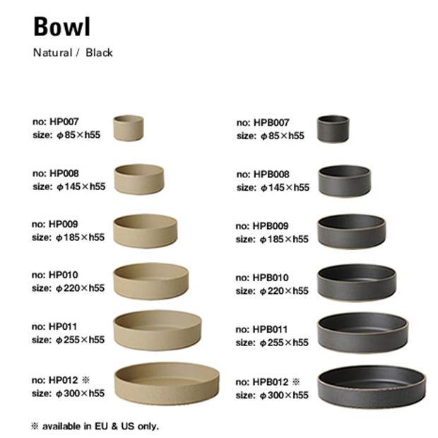 Hasami Porcelain Bowl, X-large, Black