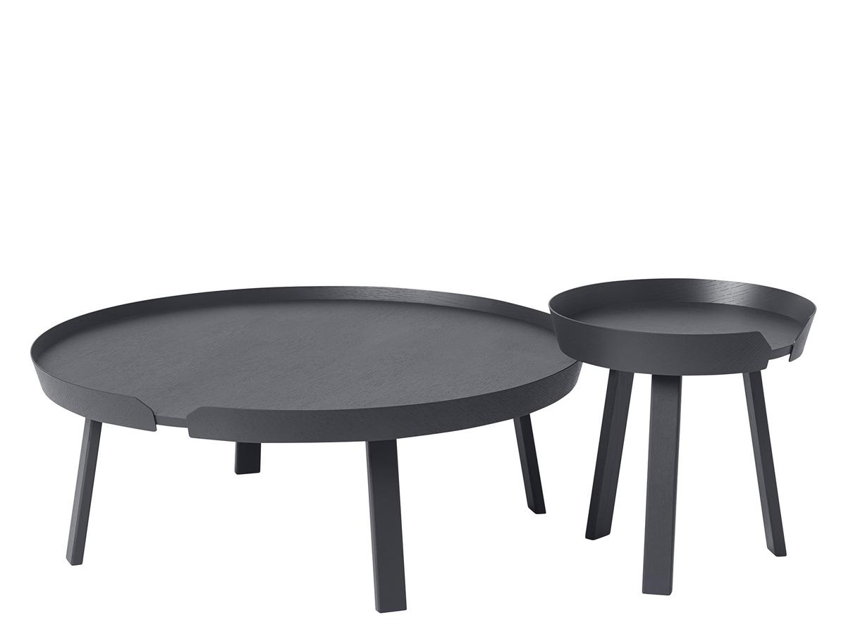 Around Coffee Table, Small, Black