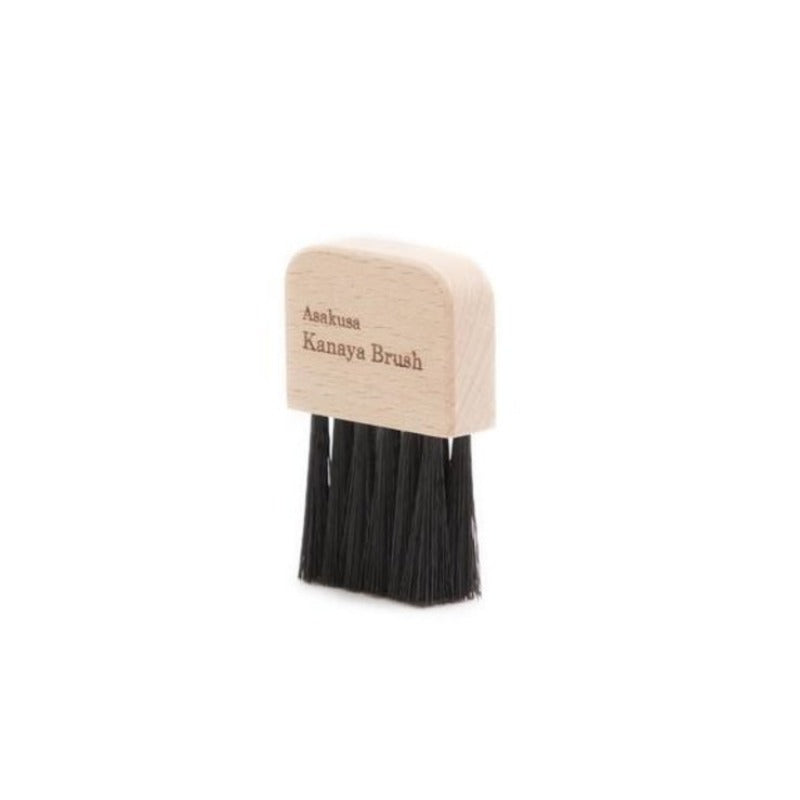 Keyboard Brush